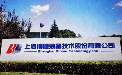 博隆技术值得申购吗？