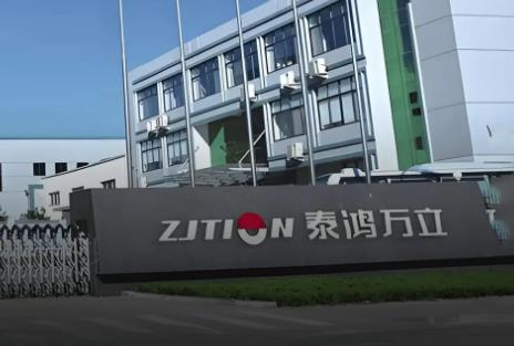 上交所泰鸿万立申购指南 泰鸿万立申购代码是多少?